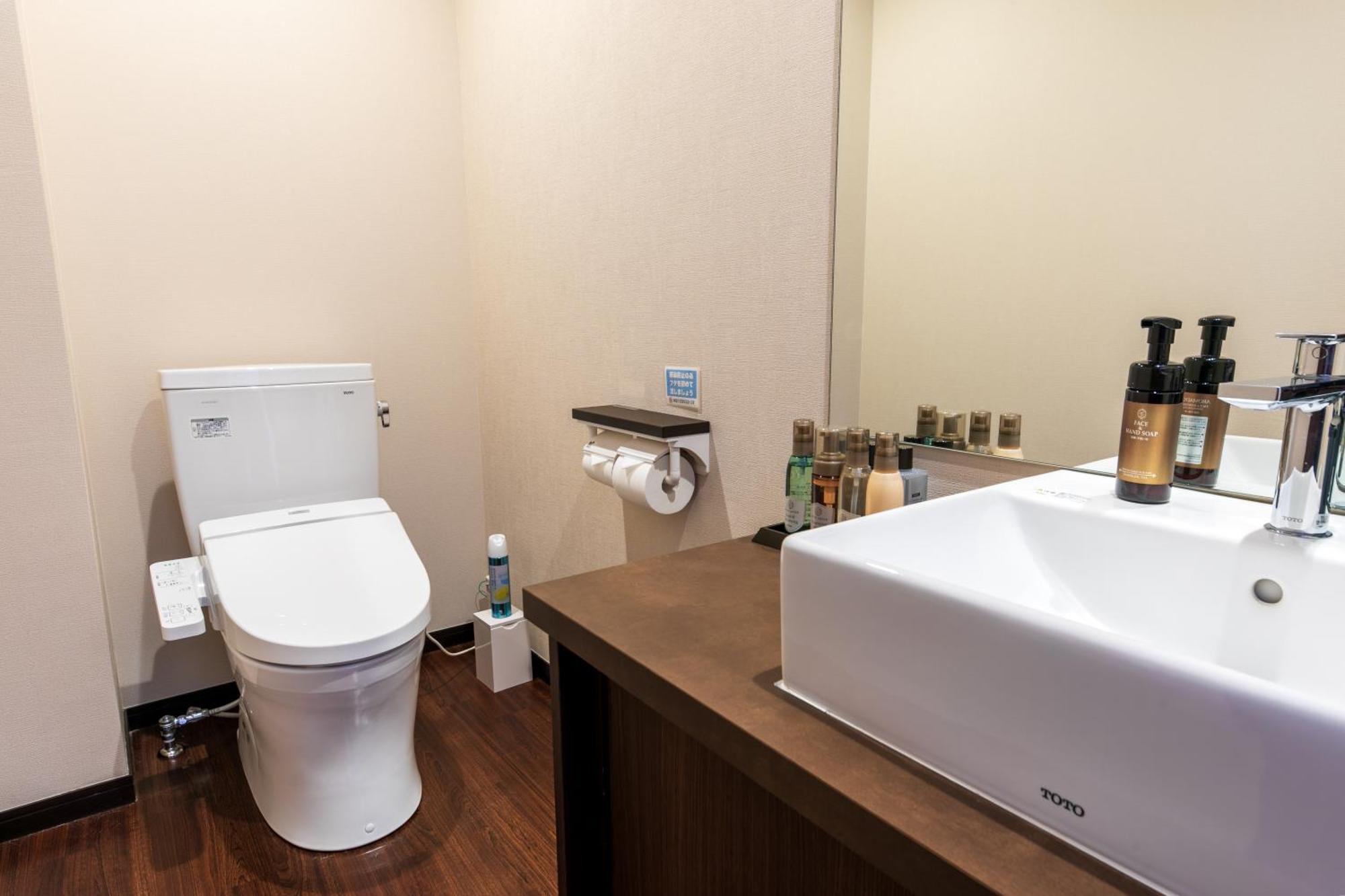 Sengokuhara Hisanoha Hotel Hakone Phòng bức ảnh